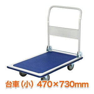 ԁi 470×730 ω׏d 100kgj