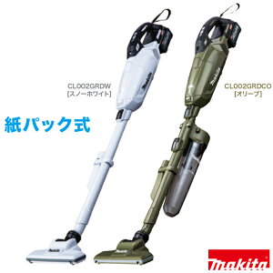 makitay}L^z[dN[i[ pbNCL002GRDW/O