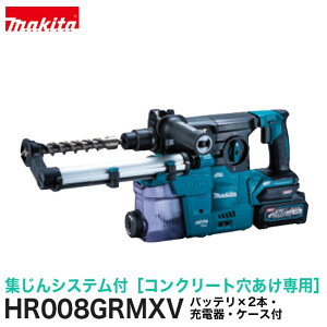 makitay}L^z30mm[dn}hiWVXetjHR008GRMXVobe×2{E[dEP[Xtz