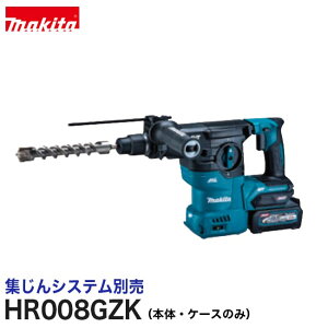 makitay}L^z30mm[dn}hiWVXeʔjHR008GZKy{́EP[X̂݁z