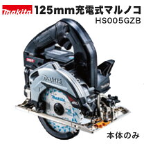 楽天市場】hs005gzbの通販