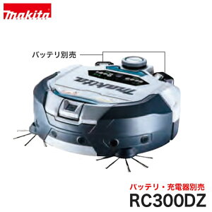 makitay}L^z{bgN[i[RC300DZ {̂̂