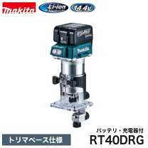 楽天市場】rt40drgの通販