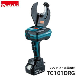 makita�y�}�L�^�z�[�d���P�[�u���J�b�^ �I�[�v���^�C�vTC101DRG