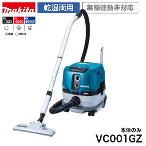 VC001G」の人気商品一覧・価格比較 - 価格.com
