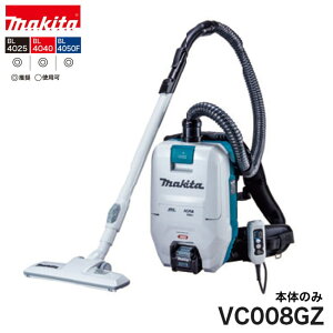makita�y�}�L�^�z�[�d���w���N���[�i�e��2L VC008GZ���{�̂̂�
