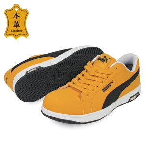 �yPUMA�z���S�CNo.64.200.0�i���jICONIC LOW / HERITAGE �A�C�R�j�b�N �C�G���[ ���[�{�v �Z�[�t�e�B�V���[�Y PUMA�v�[�} ���S�C ��ƌC ���S�X�j�[�J�[ �v�X�j�[�J�[ ���U�[