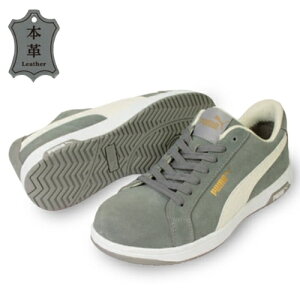 �yPUMA�z���S�CNo.64.203.0�i�O���[�jICONIC LOW / HERITAGE �A�C�R�j�b�N �O���[ ���[�{�v �Z�[�t�e�B�V���[�Y PUMA�v�[�} ���S�C ��ƌC ���S�X�j�[�J�[ �v�X�j�[�J�[ ���U�[