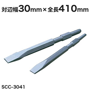 yqVqzTs[XdpR[h`[@SCC-3041