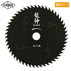 yTs[Xzۋp`bv\[_BLACK II@RB-165