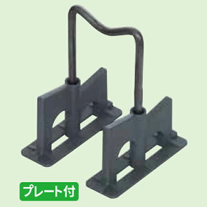 y^CK[YƁz㉺炭炭Xy[T[(v[gt)H30/40p×70i120j