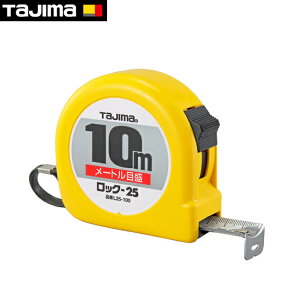 tajimay^W}zRxbNXEbN-25 10m [gڐ@uX^[