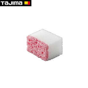 tajimay^W}zRY~bgpX|W