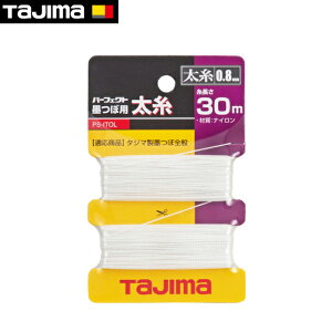 tajimay^W}zp[tFNgnڗp30m
