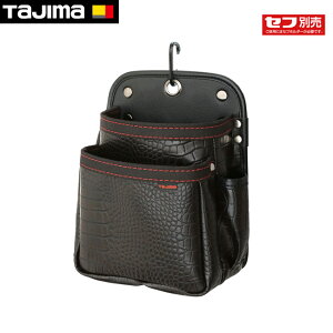 tajimay^W}zZtcC NR 2i