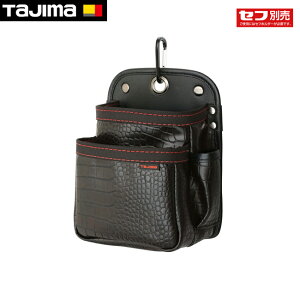 tajimay^W}zZtcC NR 2i