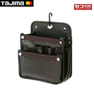 tajimay^W}zZtcC NR 2i