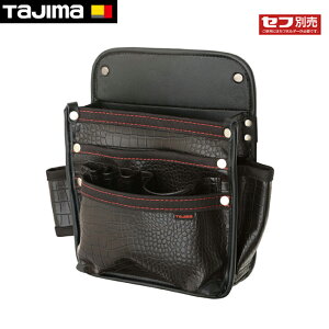 tajimay^W}zZtcC NR B3i