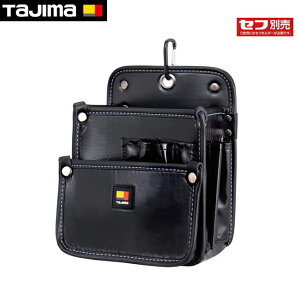 tajimay^W}zZtcC iC 2i