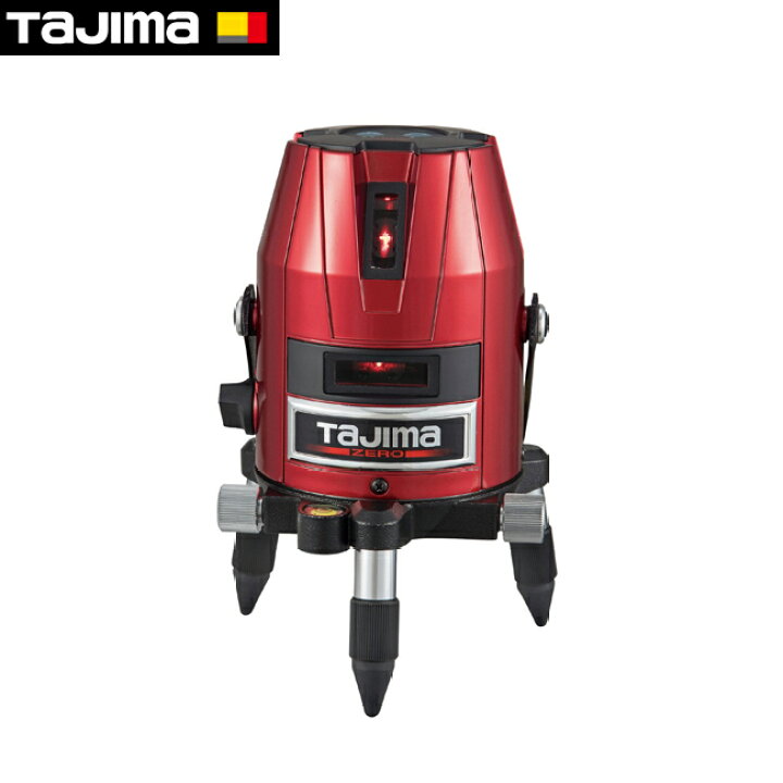 楽天市場】tajima【タジマ】レーザー墨出し器ゼロTYZ : 金物資材商店