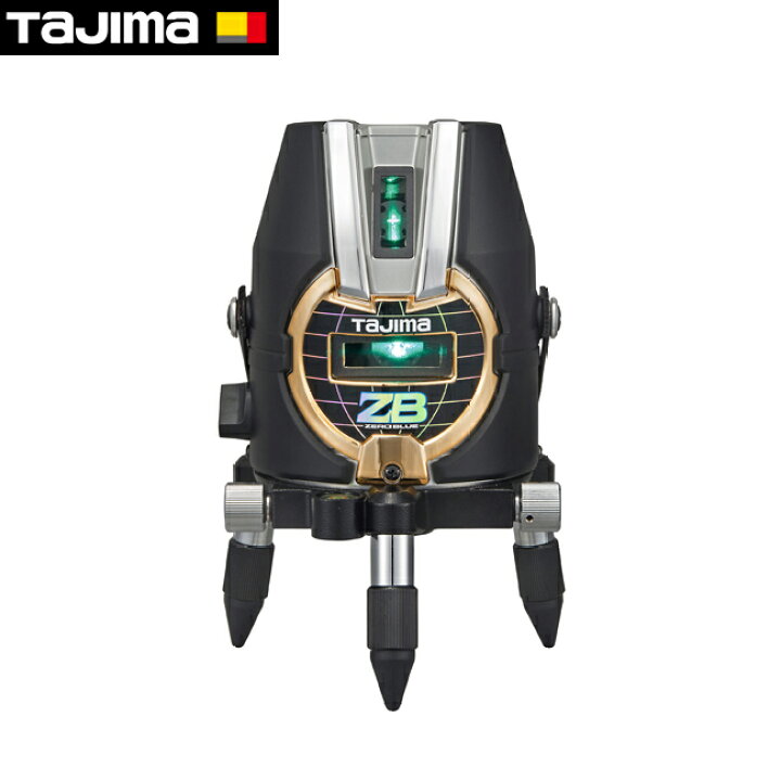 楽天市場】tajima【タジマ】レーザー墨出し器ZERO BLUEーKY : 金物資材商店