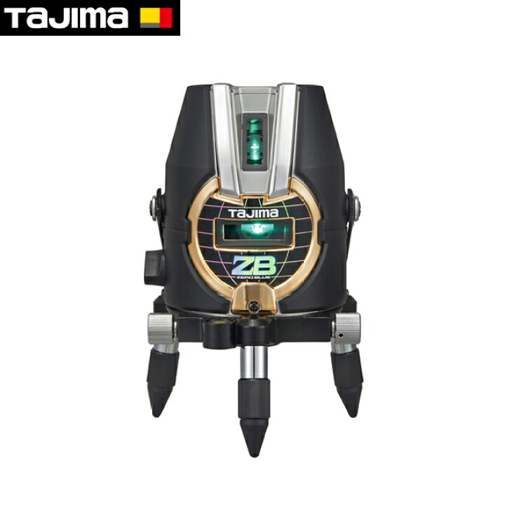 楽天市場】tajima【タジマ】レーザー墨出し器ZERO BLUEーKYR : 金物 