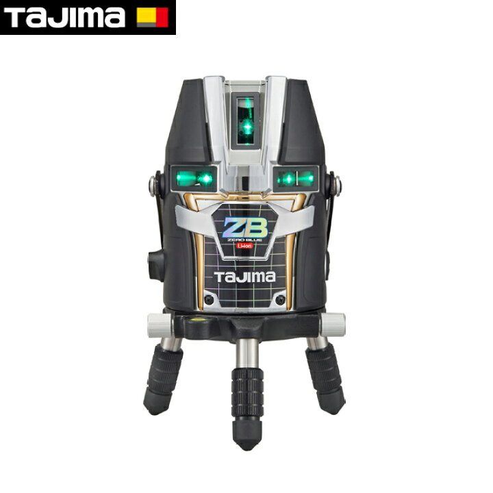 楽天市場】tajima【タジマ】レーザー墨出し器ZERO BLUEリチウム-KJC 