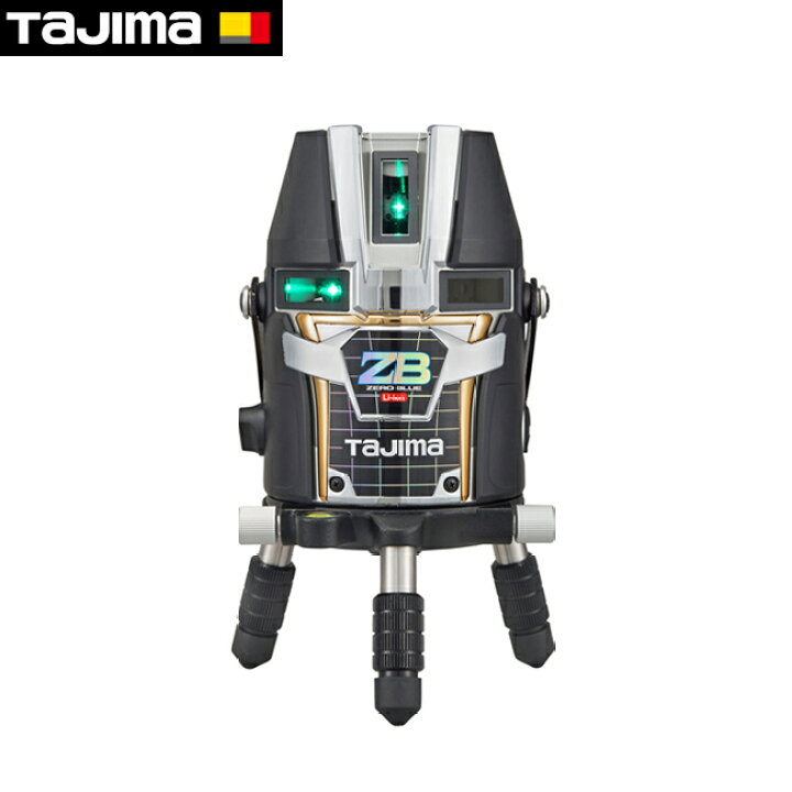 楽天市場】tajima【タジマ】レーザー墨出し器ZERO BLUEリチウムーKJY 