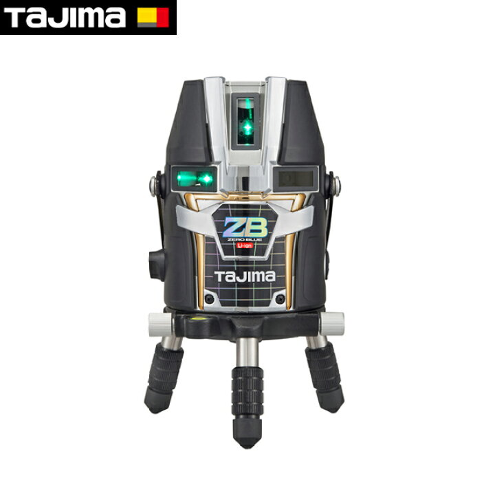 楽天市場】tajima【タジマ】レーザー墨出し器ZERO BLUEリチウム-KY 