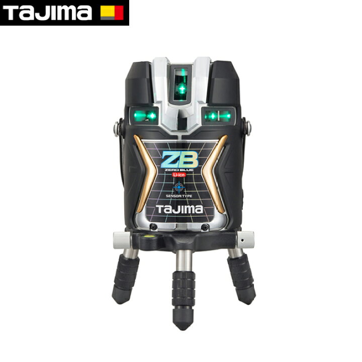 楽天市場】tajima【タジマ】レーザー墨出し器ZERO BLUEセンサーリチウ 
