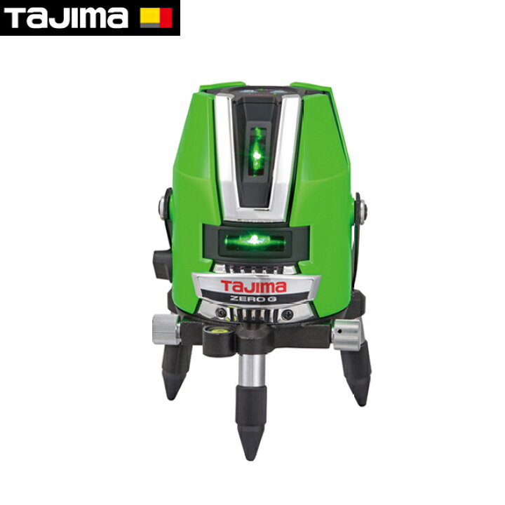 楽天市場】tajima【タジマ】レーザー墨出し器ゼロジーKY : 金物資材商店