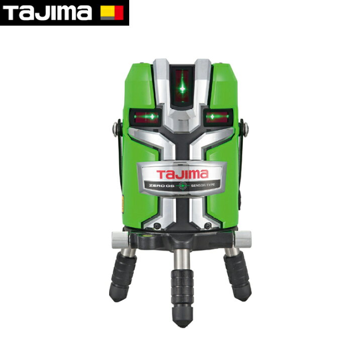 楽天市場】tajima【タジマ】レーザー墨出し器ゼロジーセンサーKJC 