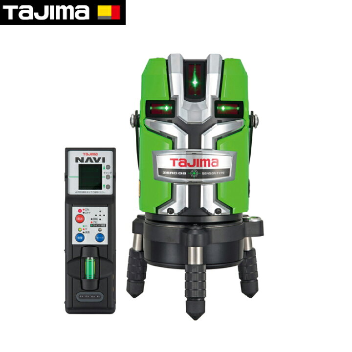 楽天市場】tajima【タジマ】レーザー墨出し器NAVIゼロジーセンサーKJC  