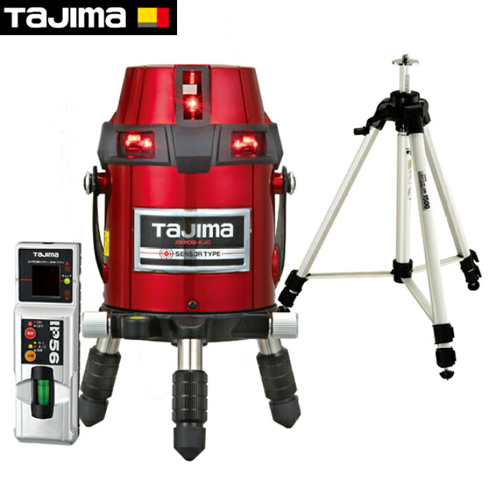 楽天市場】tajima【タジマ】レーザー墨出し器ゼロセンサーKJC 受光器 