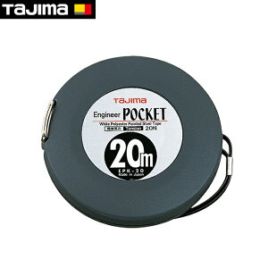 tajimay^W}zGWj|Pbg 20m