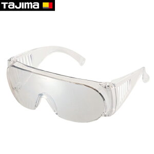 tajimay^W}zn[hOXHGO-1 NA