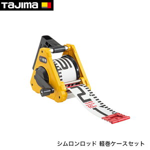 tajimay^W}zVbh yP[XZbg 60mm×10m 20cmԔ