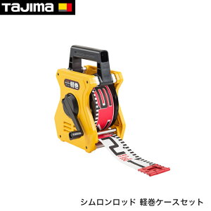 tajimay^W}zVbh yP[XZbg 60mm×20m