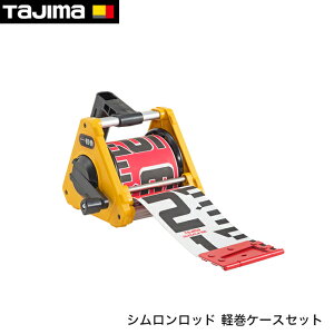 tajimay^W}zVbh yP[XZbg 100mm×10m