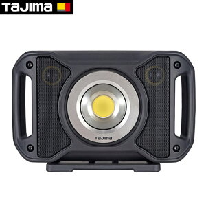 tajima�y�^�W�}�z���[�N���C�g R 4000lm �t���b�h�Ǝ� �����[�d�rLE-R401