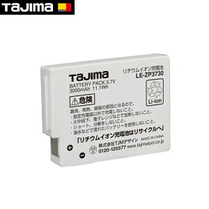 tajimay^W}z[dr3730iLE-ZP3730j