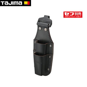 tajimay^W}zZtH {v 2{