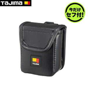 tajimay^W}zZt|[` iC 1i