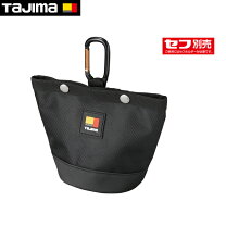 楽天市場】タジマ ポーチの通販