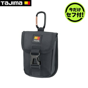 tajimay^W}zZt|[` iC 1i
