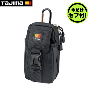 tajimay^W}zZt|[` iC 2i