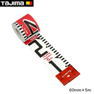 tajimay^W}zVbh e[v 60mm×5m 20cmԔ