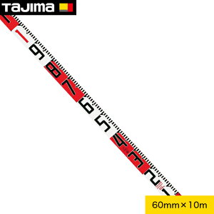 tajimay^W}zVbh e[v 60mm×10m 20cmԔ