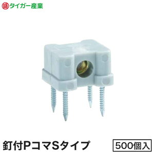 �y�^�C�K�[�Y�Ɓz�X���u�����R�}�i�B�tP��jS�^�C�vW5/16�i500���j