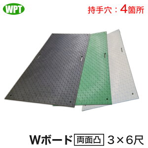 yWPTz{p~ W{[hʓ3×6 / E΁EO[ 茊F4ӏ